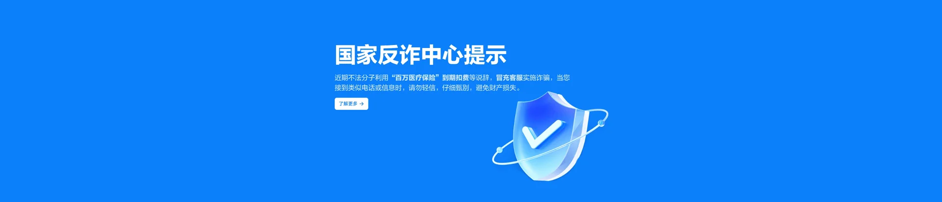 黄龙县移动宽带